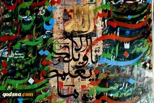 مصائب غزه در نمایشگاه مجازی هنرمندان جهان  7