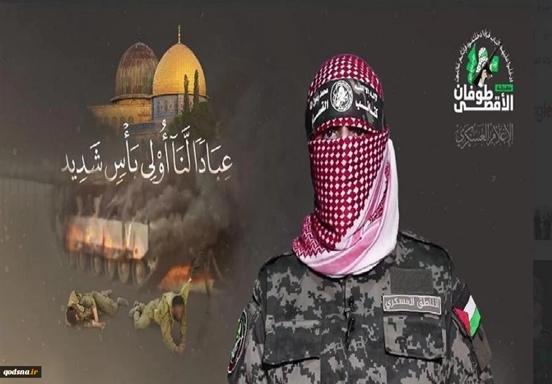 أبو عبيدة: دمرنا 160 آلية عسكرية بينها 25 خلال 48 ساعة الأخيرة  2