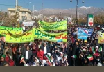 الیوم.. مسیرات ستنطلق فی طهران وجمیع المدن الإیرانیة دعماً لأطفال غزة 2