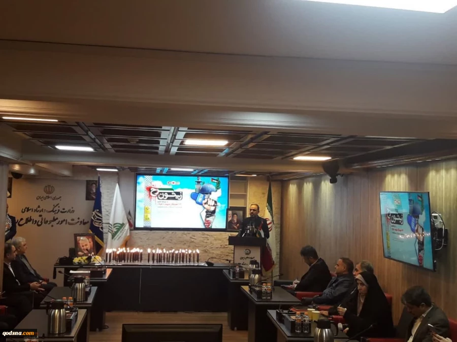 فرشاد مهدی پور در آیین بزرگداشت  زیتون سرخ؛ یادواره خبرنگاران شهید غزه:  3