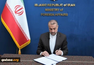 نامه‌های وزیر امورخارجه  به رئیس و دادستان دیوان بین‌المللی کیفری در خصوص جنایات رژیم صهیونیستی