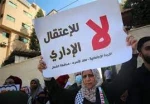 دو سوم اسرای فلسطینی بازداشت بدون اتهام بودند 2