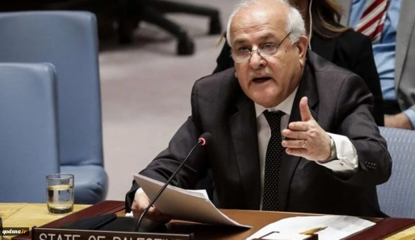 ریاض منصور نماینده فلسطین در سازمان ملل؛

آتش‌بس موقت در غزه باید به آتش‌بس دائمی تبدیل شود
 2