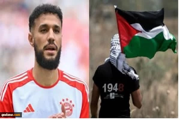 معرفی حامیان فلسطین/ نصیر مزراوی

بازخواست به خاطر حمایت از فلسطین
 2