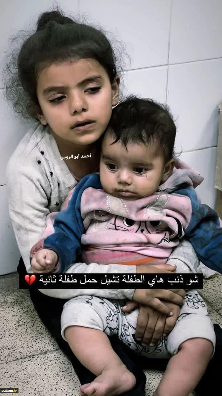 کودکان فلسطینی از همان بچگی، مادری کردن را یاد می‌گیرند…
 2
