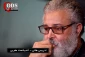 اندیشمند مغربی در گفتگو با خبرگزاری قدس مطرح کرد:

شکست اسرائیل پس از طوفان الاقصی، ثبات را به منطقه باز خواهد گرداند /  موضع ایران در خصوص برگزاری همه پرسی مستند به قانون بین الملل است