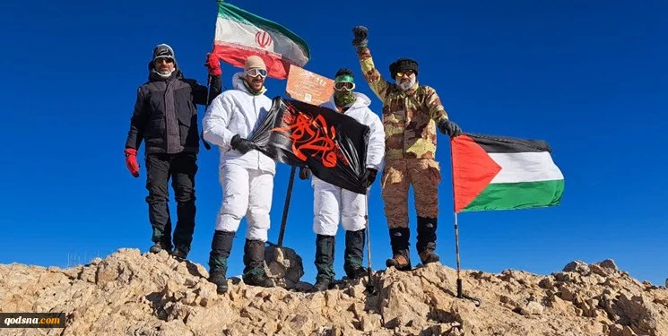 در سالروز شهادت میرزا کوچک جنگلی ؛

صعود تیم کوهنوردی نیروی زمینی سپاه به بام گیلان و حمایت از فلسطین 2