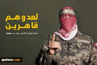 Al-Qassam Brigades: 180 Israeli army vehicles destroyed in 10 days