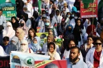 Hundreds of Pakistani doctors, paramedics in Karachi march for ceasefire in Gaza