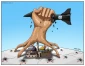 Gaza Under Attack