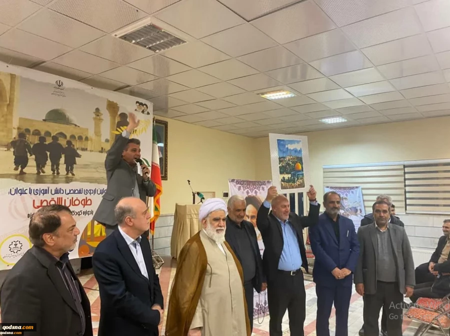 إقامة المخيم الطلابي الأول بعنوان "طوفان الأقصى" في طهران  2