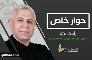 15 نشانه و سند 
پیروزی حماس