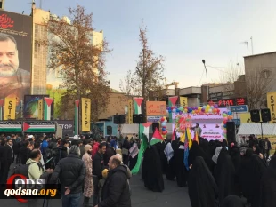 اجتماع 1500 نفری در حمایت از فلسطین در میدان فلسطین تهران برگزار شد 4