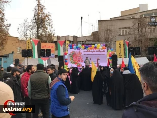اجتماع 1500 نفری در حمایت از فلسطین در میدان فلسطین تهران برگزار شد 5