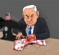 War on Gaza