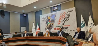 همایش طوفان الاقصی، محور مقاومت و شهید سلیمانی در جزیره کیش؛

حجت الاسلام اختری: حامیان رژیم صهیونیستی مرتکب به فعل حرام می شوند/نماینده جنبش امل لبنان: طوفان الاقصی توطئه عادی سازی را از بین برد/نماینده حزب فضیلت عراق: طوفان الاقصی توجه جهانیان را به موضوع فلسطین جلب کرد