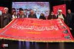 12th intl. conf. of ‘Gaza, Symbol of Resistance’