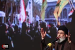12th intl. conf. of ‘Gaza, Symbol of Resistance’