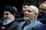 12th intl. conf. of ‘Gaza, Symbol of Resistance’