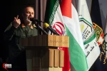 12th intl. conf. of ‘Gaza, Symbol of Resistance’