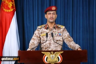 Yemeni Armed Forces fire missiles at American destroyer