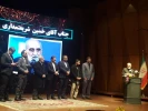 تجلیل از ۵ روزنامه نگار تراز اول انقلاب اسلامی در همایش قلم مقدس  
 2