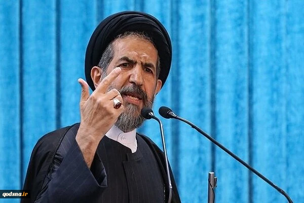خطيب جمعة طهران: المشاركة بمسيرات ذكري انتصار الثورة تعني الوقوف مع أهل غزة واليمن ومحور المقاومة 2