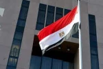 مصر تهاجم وزيرا صهيونيا بعد تصريحات مسيئة
 2