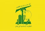بصاروخ 