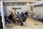 بیست و چهارمین نمایشگاه رسانه های ایران 16