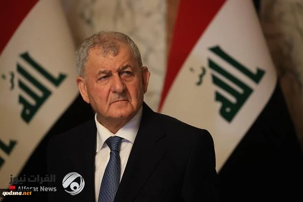 الرئيس العراقي: لا استقرار في الشرق الأوسط حتى يحصل الفلسطينيون على حقوقهم
 2
