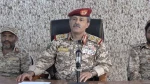 وزير الدفاع اليمني: مستمرون في تنفيذ مهامنا ضد الكيان الصهيوني 2
