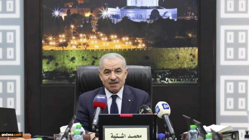 الحكومة الفلسطينية تقدم استقالتها
 2