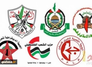 گروه‌های فلسطینی طی بیانیه ای؛

 واشنگتن را مسئول خودسوزی خلبان آمریکایی دانستند