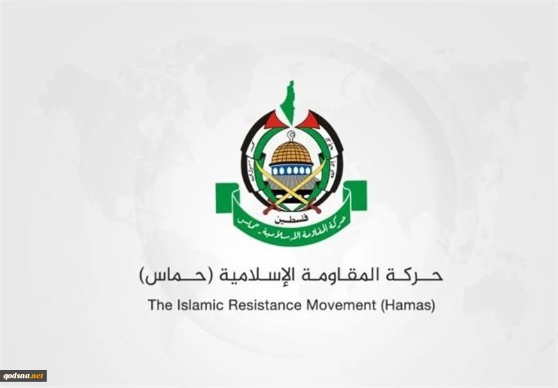 حماس: مسودة باريس هدفها إعطاء نتنياهو مزيدا من الوقت للتجهيز لهجوم جديد
 2