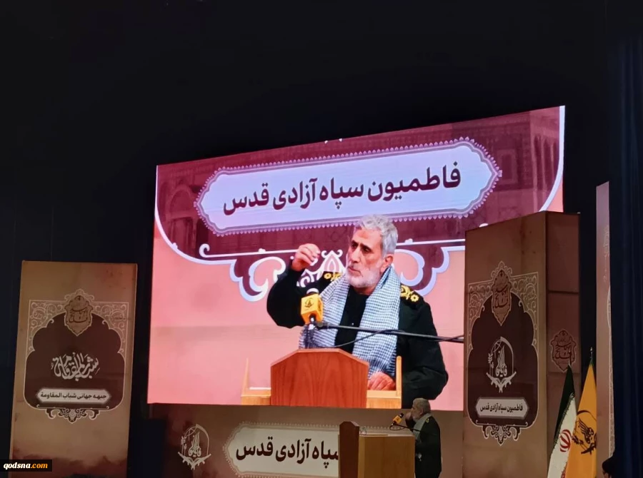 العميد قاآني: جرائم الكيان الصهيوني فضحت حقيقة ادعياء الدفاع عن حقوق الإنسان/ ملمون بإحصائيات ضحايا الصهاينة 2