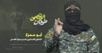 الناطق باسم سرايا القدس يرد على نتنياهو بشأن اليوم التالي بغزة.. ماذا قال؟  2