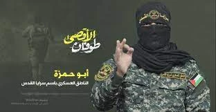 الناطق باسم سرايا القدس يرد على نتنياهو بشأن اليوم التالي بغزة.. ماذا قال؟  2