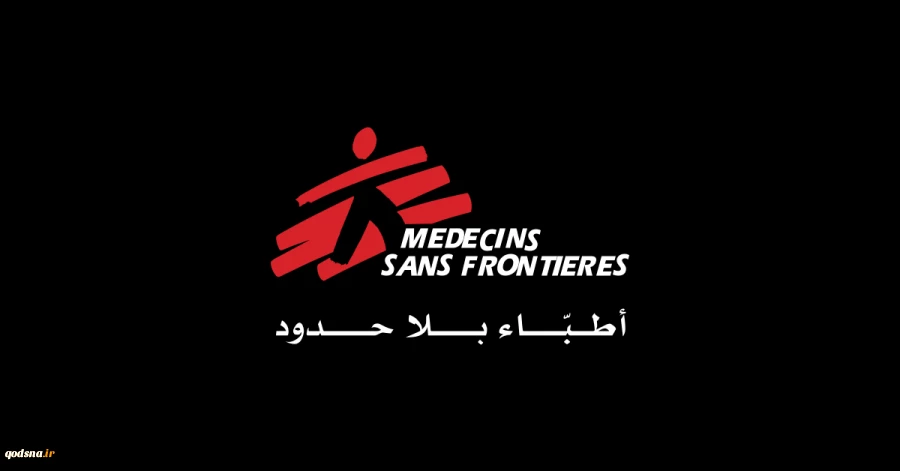 "أطباء بلا حدود" في لبنان تتحرك من أجل غزة وتطالب بوقف الاعتداءات الإسرائيلية

 2