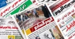 صحيفة الوفد المصرية: اقتربت ساعة وقف الحرب الإسرائيلية 2
