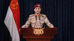 القوات المسلحة اليمنية تستهدف مدمرتينِ حربيتينِ أمريكيتين في البحر الأحمر

 
 2