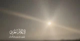 Iraqi resistance hits Israel’s Haifa with drones