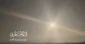 Iraqi resistance hits Israel’s Haifa with drones