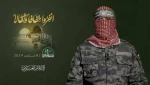 أبو عبيدة: لدينا المزيد إذا استمر العدوان.. ولتصعيد 