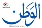 روزنامه سوری الوطن: 

تلاش ها و طرح های آمریکا برای توقف جنگ غزه، بخاطر ترس آمریکا از آینده اسرائیل است و نه مردم فلسطین