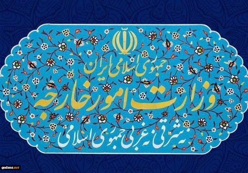 الخارجية الإيرانية: وقف الإبادة الجماعية في غزة ضرورة إنسانية 2