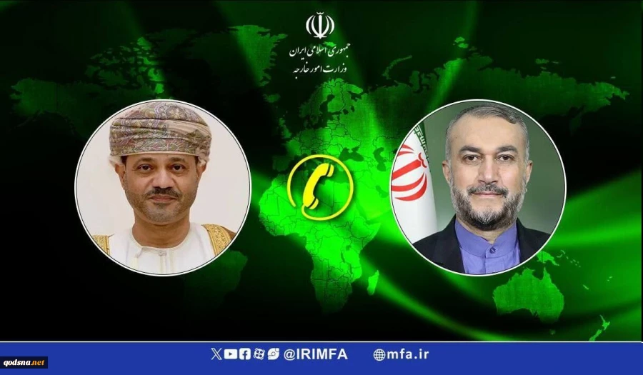 مباحثات ايرانية عمانية  تتناول أحدث المستجدات في غزة
 2