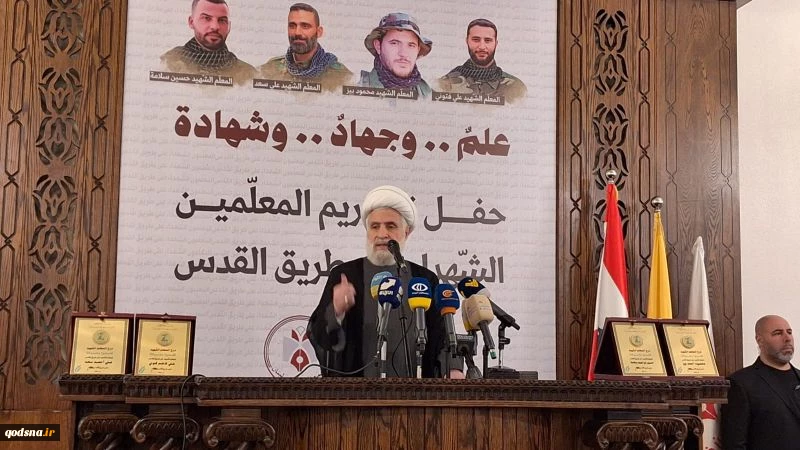 الشیخ قاسم: مهما طال الزمن فإن "إسرائیل" ستبقى فی الجحیم الذی أدخلت نفسها فیه 2