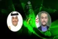وزيرا خارجية إيران وقطر يبحثان آخر التطورات في غزة والمنطقة
