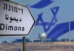 ردا على المجازر الصهيونية في غزة.. 
 
المقاومة الإسلامية في العراق تستهدف مطار بن غوريون في 